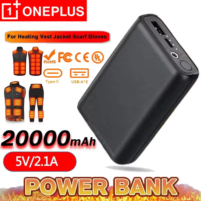 OnePlus USB Fast Charging Ultr - Heated Vest Battery ulasan dan harga