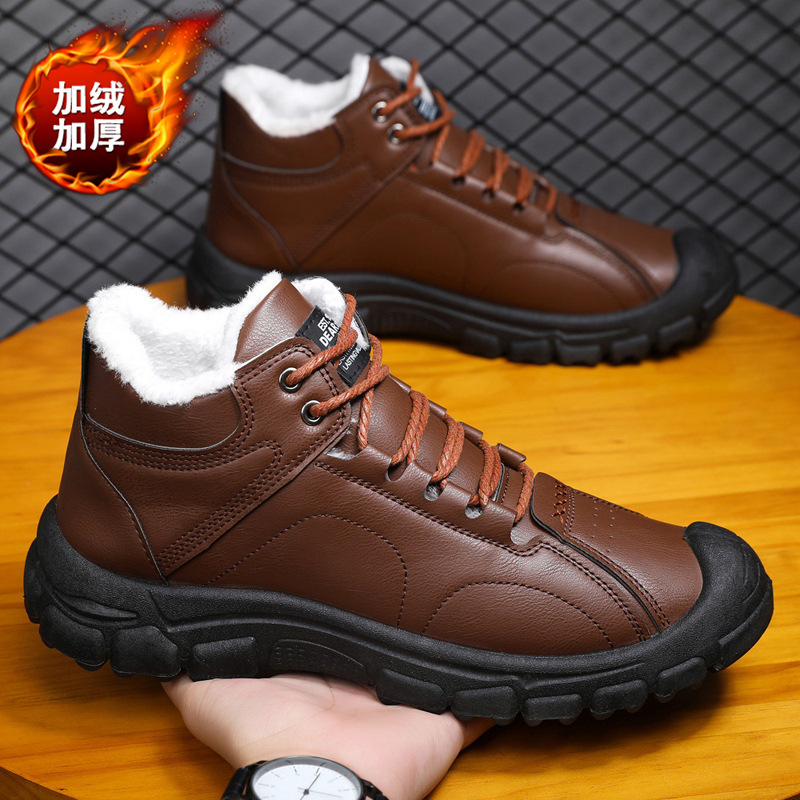 Men's winter thickened and war - Waterproof Winter Boot ulasan dan harga